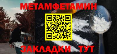скорость Гусь-Хрустальный
