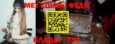 скорость Гусь-Хрустальный