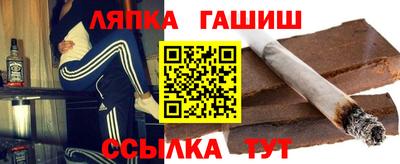 скорость Гусь-Хрустальный