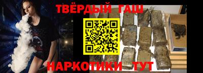 скорость Гусь-Хрустальный