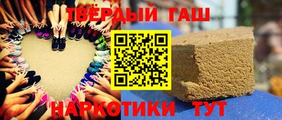 скорость Гусь-Хрустальный