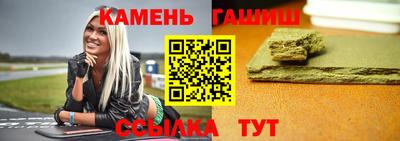 скорость Гусь-Хрустальный