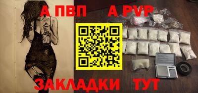 скорость Гусев