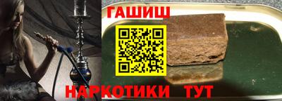 меф Апрелевка