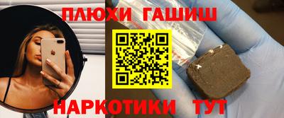 mdma Гусиноозёрск