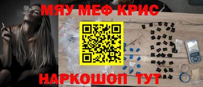 скорость Гусев