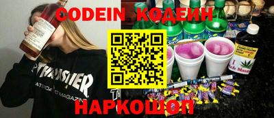 скорость Гусь-Хрустальный