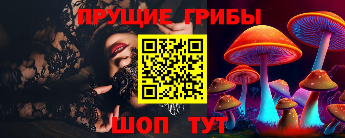 ЭКСТАЗИ  Конопля  Cocaine  Вход с VPN  Северобайкальск  Меф кристаллы  ГАШИШ  МАРИХУАНА 