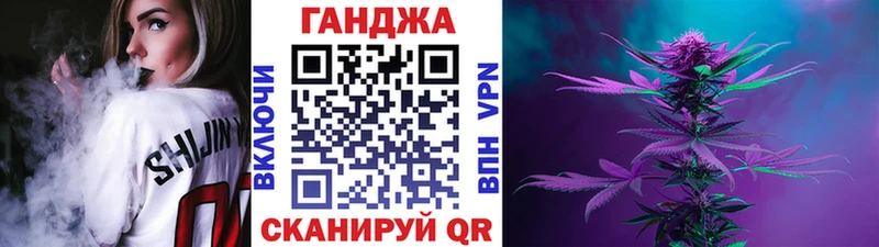 купить наркотики сайты  Северобайкальск  Бошки Шишки Bruce Banner 